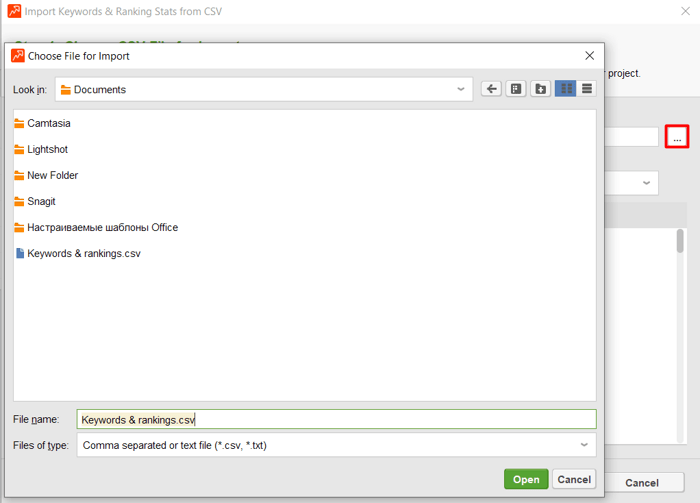 import keyword data from another tool